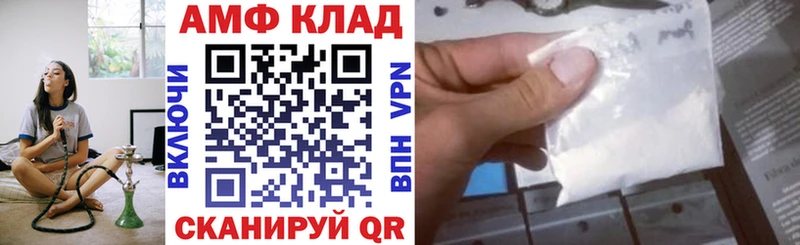 сайты даркнета какой сайт  Петухово  АМФ 97%  ссылка на мегу ССЫЛКА 
