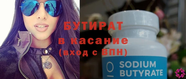 дмт Арсеньев