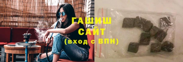дмт Арсеньев