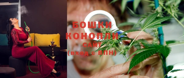 марки lsd Балабаново