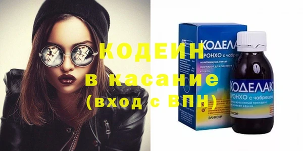 дистиллят марихуана Армянск