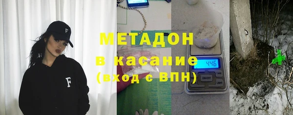 дмт Арсеньев