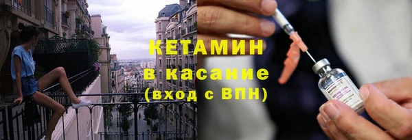 наркотики Баксан