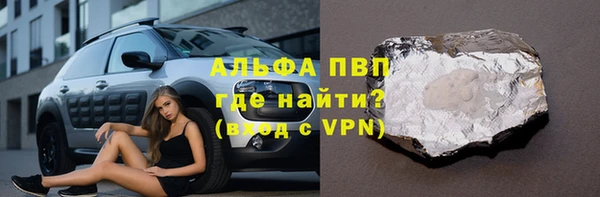 наркотики Баксан