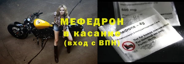 твердый Зеленокумск