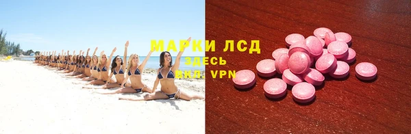 дмт Арсеньев