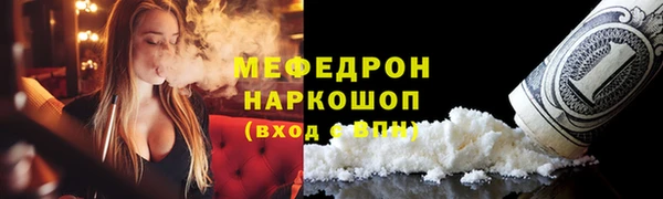 дмт Арсеньев