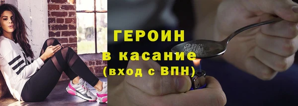 дистиллят марихуана Армянск