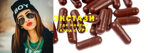 дистиллят марихуана Армянск