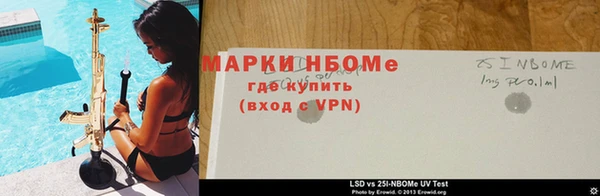 наркотики Баксан