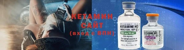 кокаин премиум Зерноград