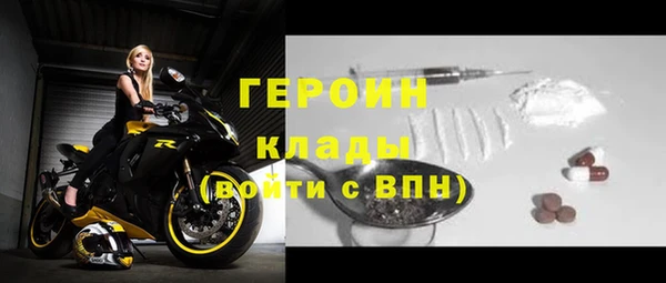 мет Балахна