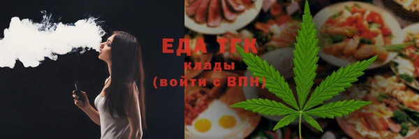 наркотики Баксан