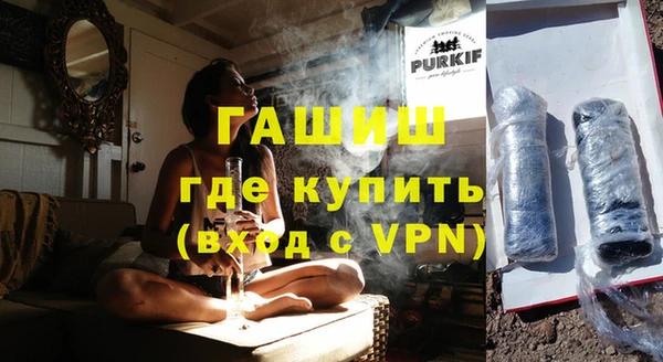 дистиллят марихуана Армянск