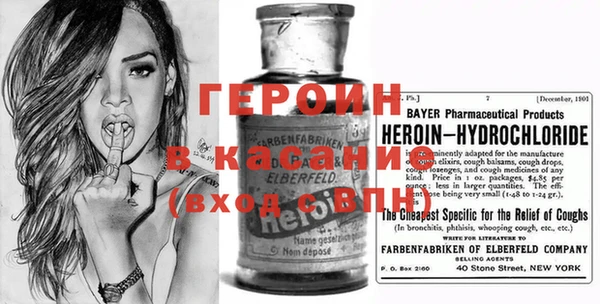 наркотики Баксан