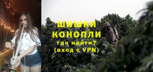 дистиллят марихуана Армянск