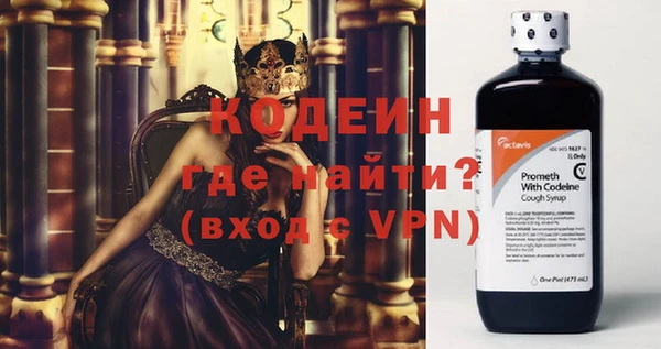 дмт Арсеньев