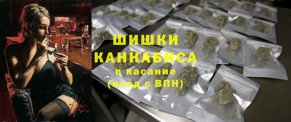 дистиллят марихуана Армянск