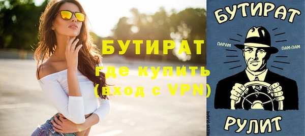 дмт Арсеньев