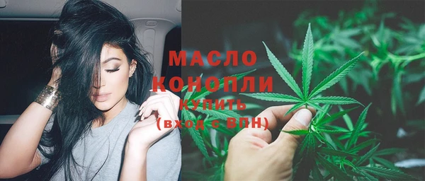 наркотики Баксан