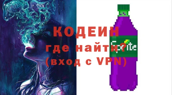 дистиллят марихуана Армянск