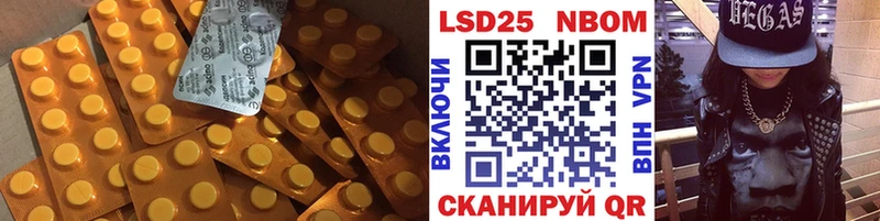 LSD-25 экстази ecstasy  Петухово 