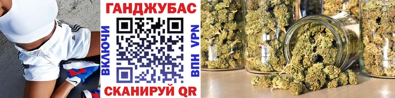 где продают   Петухово  Конопля LSD WEED 